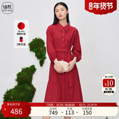 Distin 收腰显瘦裙子女 新款 Kidny 迪凯红色复古连衣裙春季