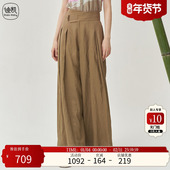 Kidny 休闲个性 迪凯夏季 Distin 新款 时尚 百搭舒适运动阔腿裤