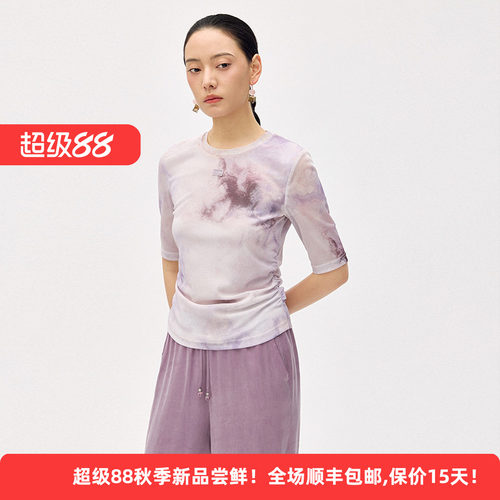 迪凯国风印花女短袖针织T恤