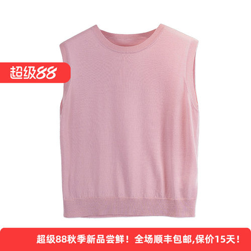 绵羊毛简约休闲无袖针织背心毛衫