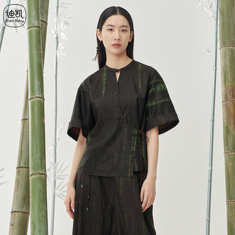Distin Kidny/迪凯休闲时尚衬衫夏季新款独特高级感上衣