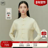 Kidny 迪凯国风气质针织衫 春季 Distin 新款 简约超好看上衣女