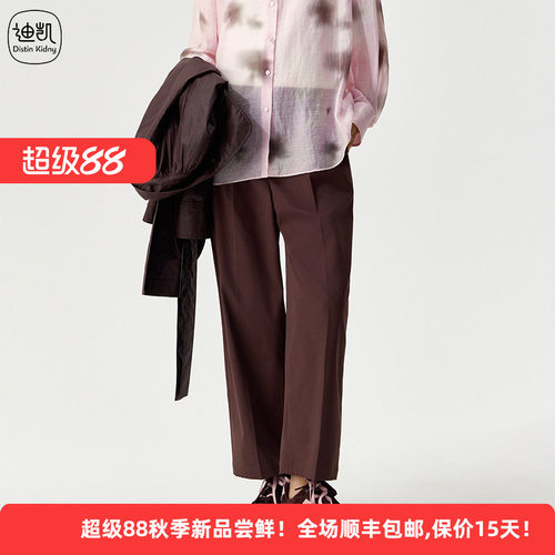 迪凯天丝文艺复古长袖衬衫女