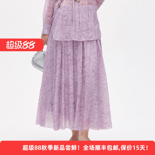 天丝百褶浪漫优雅文艺范女半身裙