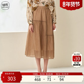 Kidny 迪凯A字气质半身裙夏季 新款 Distin 时尚 复古简约裙子女