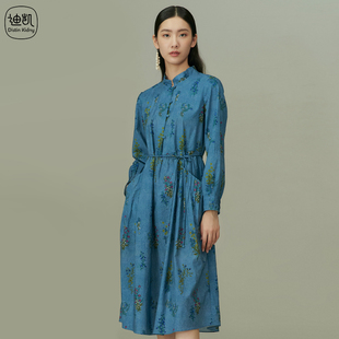 Distin 迪凯纯棉A字连衣裙春季 新款 气质女神范裙子 Kidny