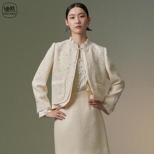 Distin Kidny/迪凯迪凯短外套女装2025年春季新款小香风复古上衣