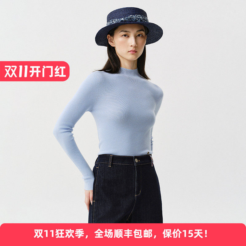 Distin Kidny/迪凯秋季新品100%绵羊毛简约休闲淑女打底毛衫上衣