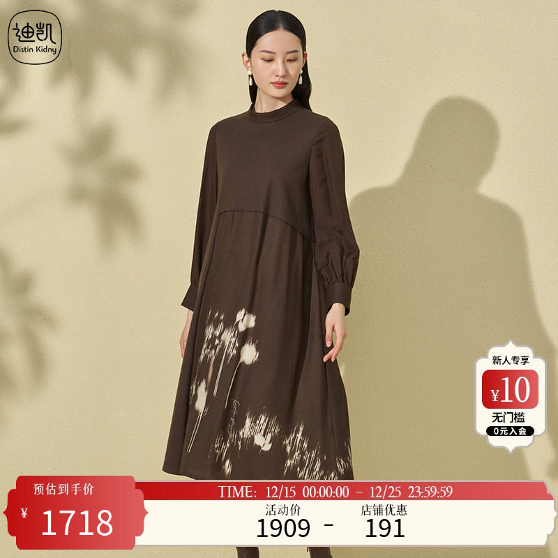 新款显瘦秋季K1230567气质