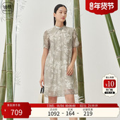 Kidny 休闲个性 迪凯夏季 Distin 新款 时尚 百搭改良式 旗袍女