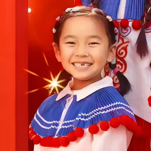 春晚玉盘同款演出服中小学生问月合唱服玉盘披肩云肩民族风舞蹈服