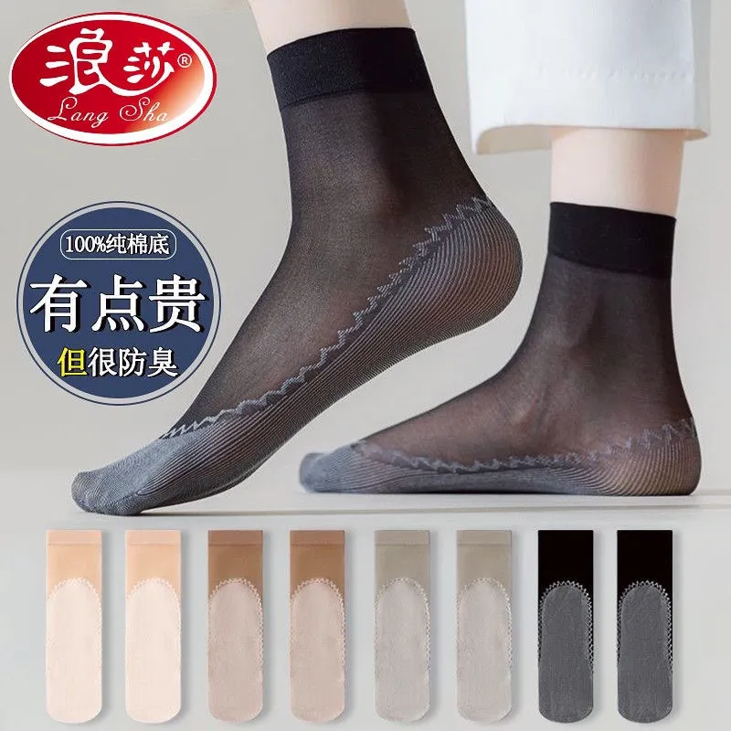 足底棉薄款袜子棉底防滑