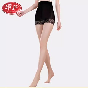 浪莎丝袜女士连裤袜超薄防勾丝长筒蕾丝隐形袜防走光安全裤外穿