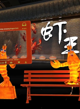 玻璃钢装饰户外吸引人龙虾店招牌