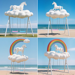 网红云朵马秋千摆件装 饰户外景区美陈海边营地造景拍照网红雕塑