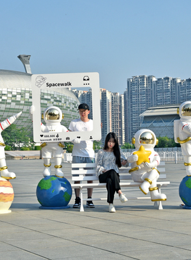 户外仿真太空人宇航员玻璃钢雕塑