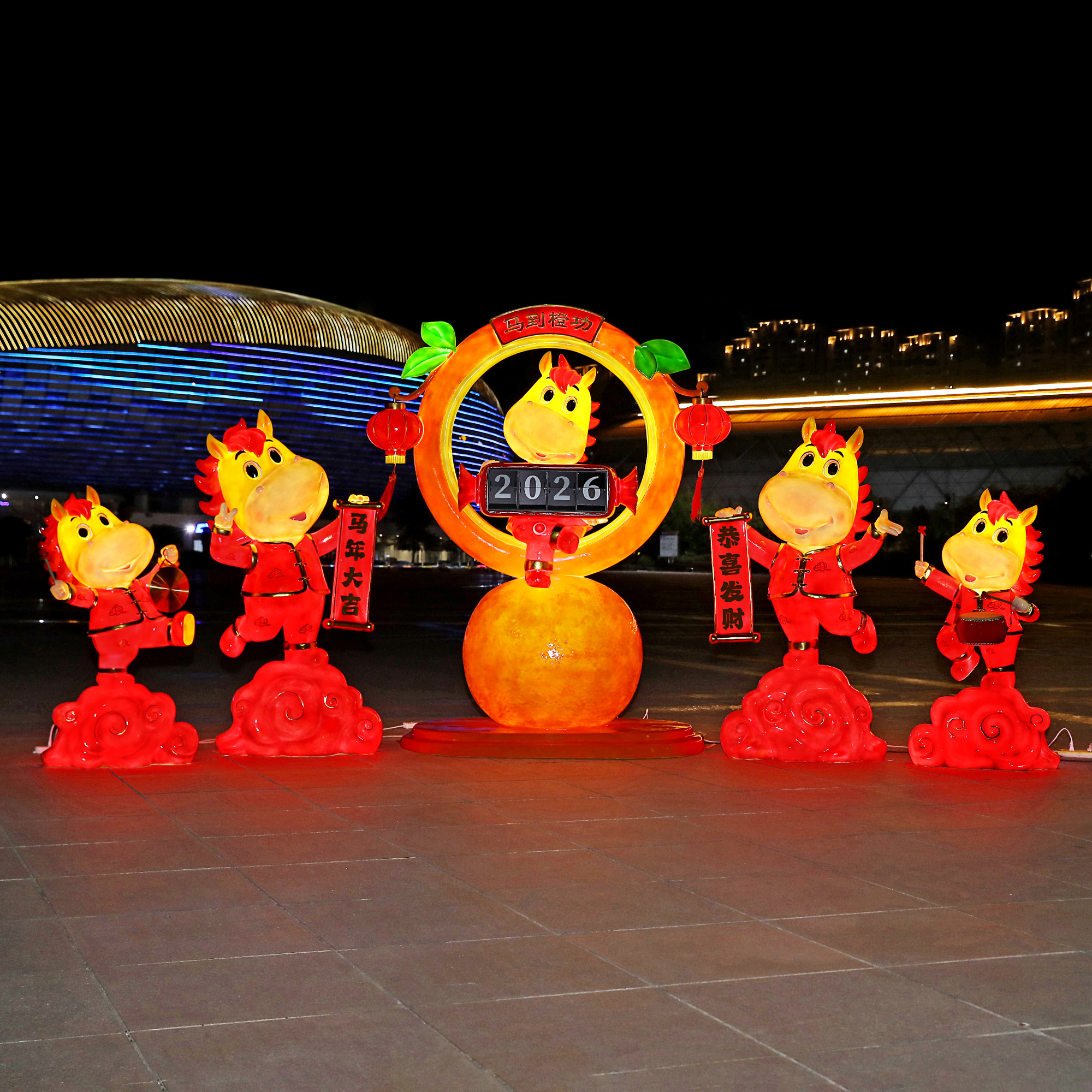 吉祥物喜庆生肖马造型装饰摆件