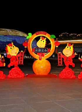 吉祥物喜庆生肖马造型装饰摆件