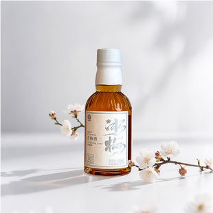 拍3件！红动梅酒青梅杨梅酒微醺小酒*180ml