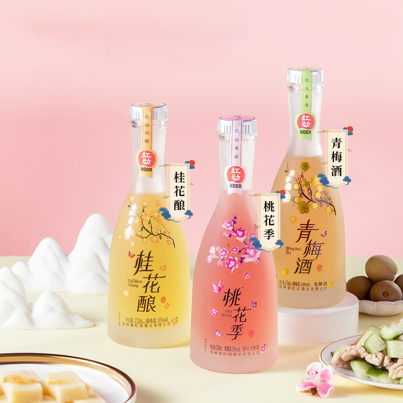 红动果酒桃花青梅酿男女士低度