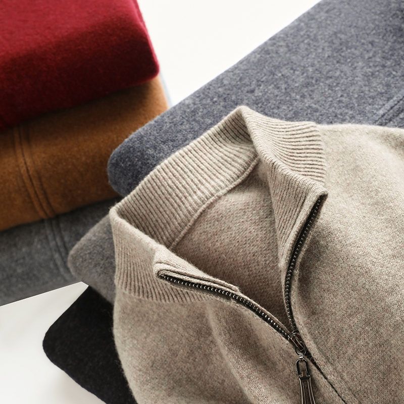 【100%纯羊毛】男士高端毛衣开衫