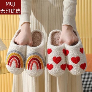 女室内家居亲子毛绒保暖拖鞋 笑脸桃心棉拖鞋 儿童冬季 日本MUll新款