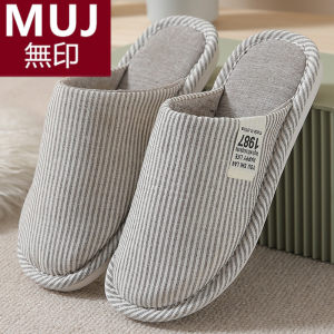 日本無印居家品牌店无印风春秋亚麻拖鞋男女家居家用防滑吸汗透气室内日系情侣棉拖鞋