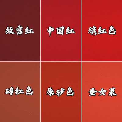 硅丙外墙乳胶漆防水防晒专用