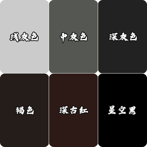 外墙乳胶漆防水防晒涂料灰色