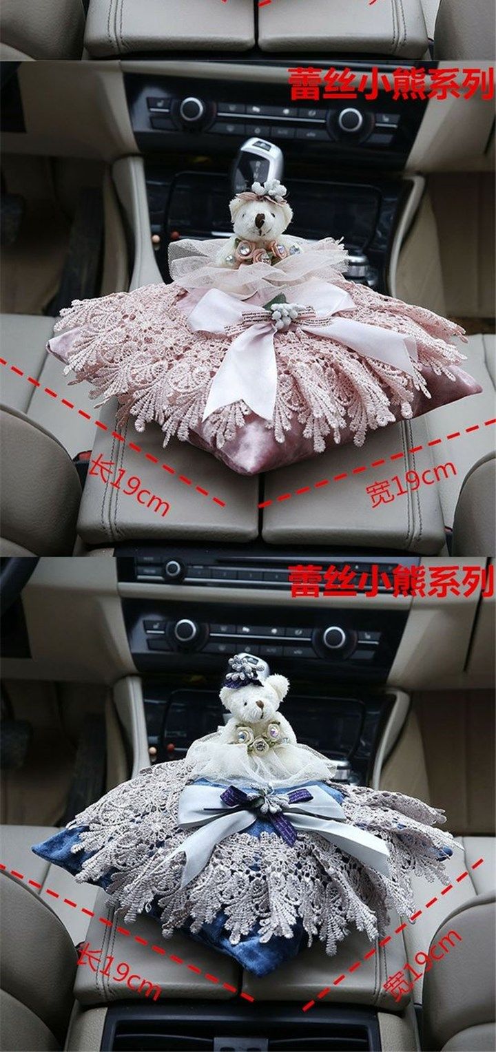 汽车竹炭包干花香包车载香薰摆件布艺蕾丝香囊香袋车内除味甲醛女详情4