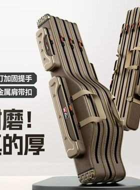 德国精工加厚鱼竿包渔具竿收纳包
