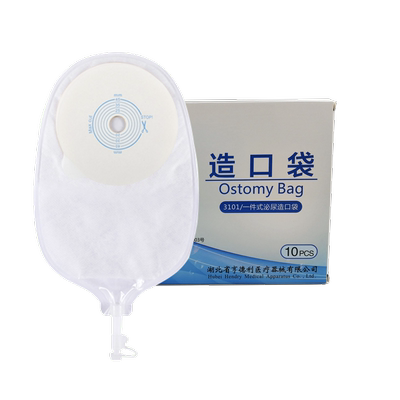亨德利一件泌尿小便膀胱全切