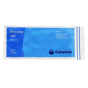 康乐保0509造口袋过滤片 过滤异味防臭防涨袋 过滤碳片自动出气贴