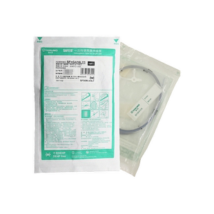 泰尔茂带导丝胃管 聚氨酯材质(不含塑化剂) 经鼻喂养管鼻胃肠管