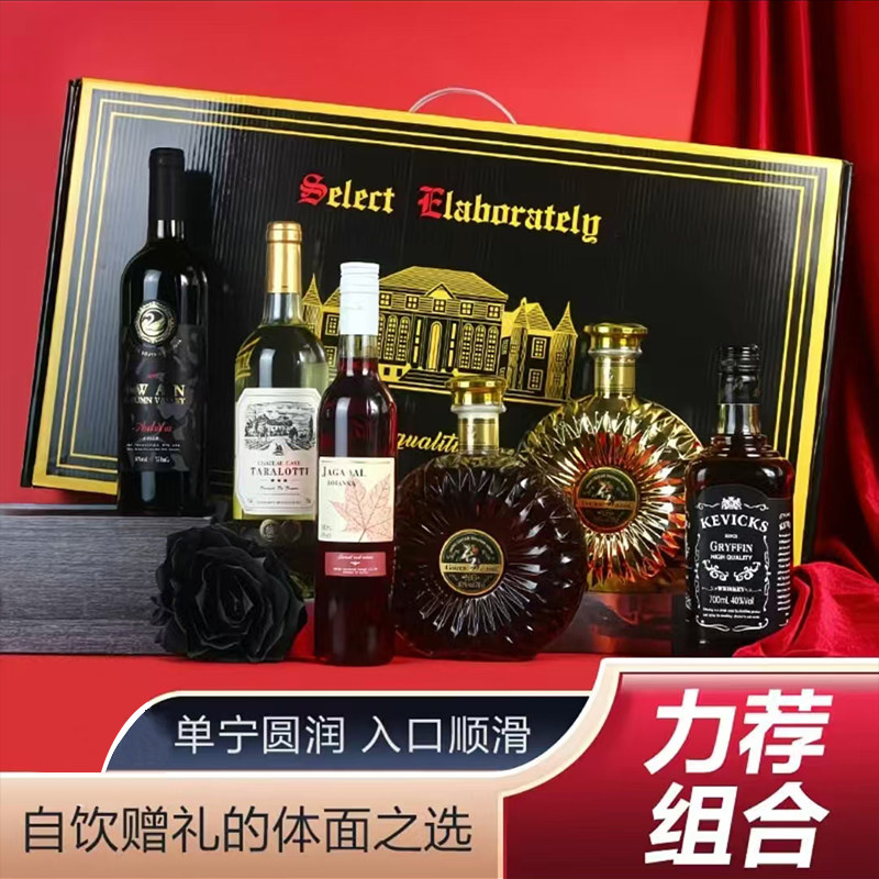 法国原酒进口红酒加达尔庄园六支花样组合装干红葡萄酒整箱礼盒装