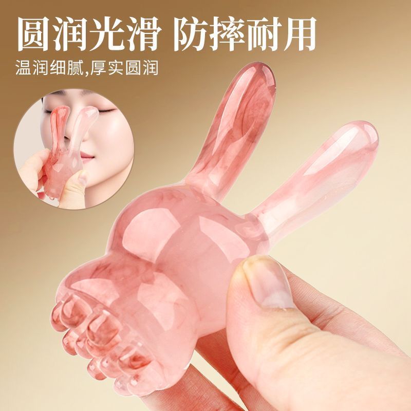 小兔子树脂鼻刮刮痧莲蓬按摩器脸面部美容工具拨筋棒点穴棒通用
