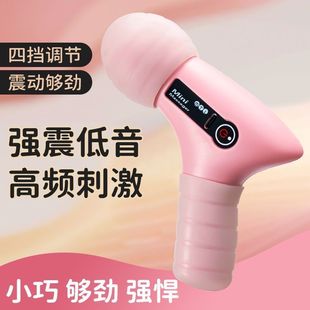 筋膜枪全身肌肉按摩小型MINI颈椎按摩器多功能女用解压放松震动