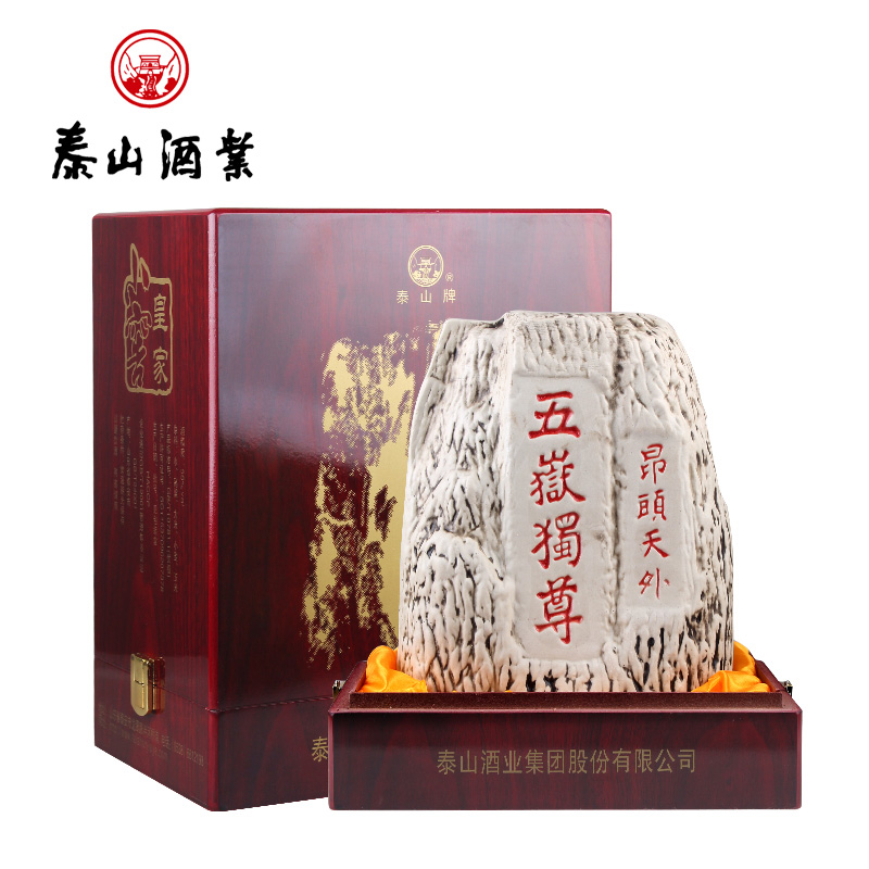 珍藏版礼盒装浓香型白酒