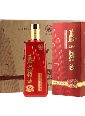 泰山特曲佳酿整箱浓香型白酒