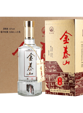 42度金泰山浓香型白酒