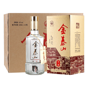 泰山牌 浓香型白酒 42度 金泰山贡酒