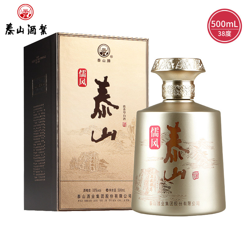 泰山牌儒风泰山 固态法白酒 38度浓香型酒 单瓶500ml,酒类,白酒/调香白酒,淘宝优惠券,粉丝福利购,淘宝优惠卷
