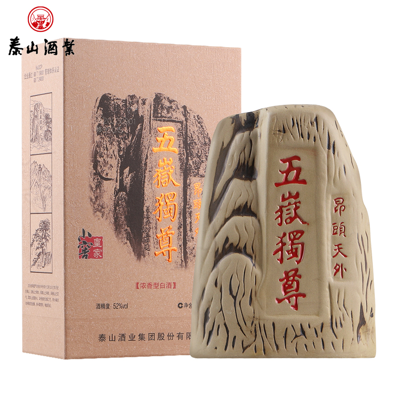 泰山牌五岳独尊昂头天500mL石头