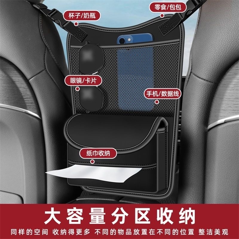 汽车中间挡娃神器前后排隔离网车载中控防护栏驾驶座挡板车内拦娃