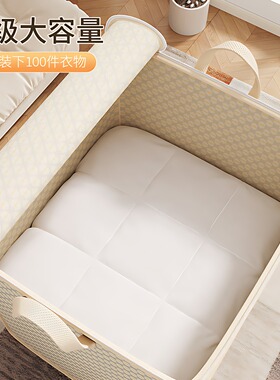 简易行李袋纺布灰色波纹衣服专用收纳搬家收纳袋家用卧室收纳袋
