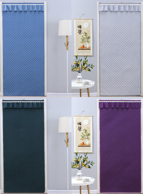 棉门帘农村平房家用免打孔布艺保暖冬季厨房卫生间隔断帘加厚帘子