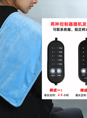 迷你电热毯新款2025石墨烯加热垫加厚充电暖手宝暖脚发热坐垫速热