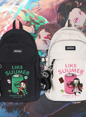 鬼灭之刃灶门炭治郎祢豆子二次原动漫周边学生书包男女双肩包tt