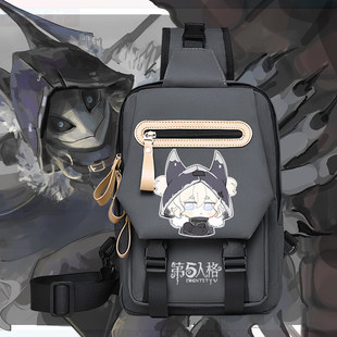 第五人格游戏守夜人伊塔库亚周边学生斜挎包男女休闲单肩包胸包tt