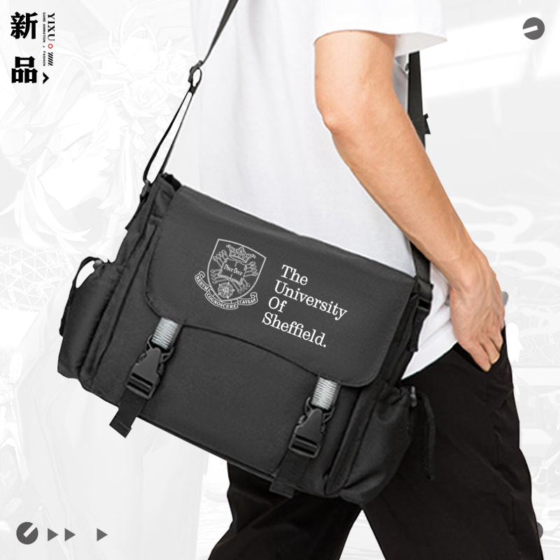谢菲尔德大学Sheffield校友会纪念品斜挎包青少年单肩背包初中dt